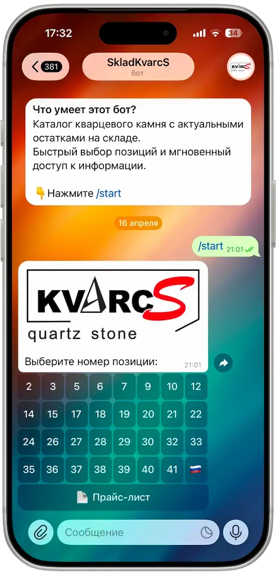 Best Service 4